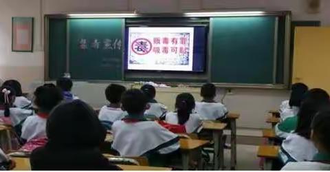 2019珍爱生命，远离毒品！棠溪小学禁毒宣传教育