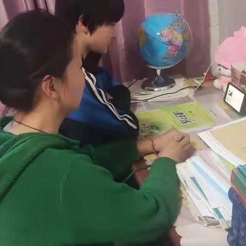 道阻且长，行则将至；                     行而不辍，未来可期