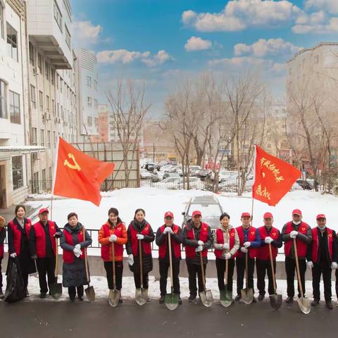 学习雷锋 政协机关在行动