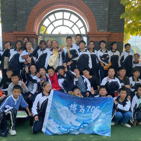 双减下706班五月欣劳月