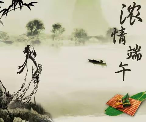 六月逢时遇节-706共度过六月