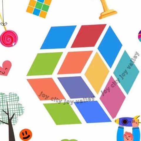 玩转魔方·指随心动———泰来县第四中学小学部魔方社团期末总结