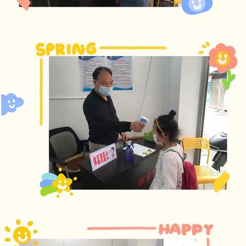 【群星艺术学校】☀️阳光开学季 温情母亲节💕