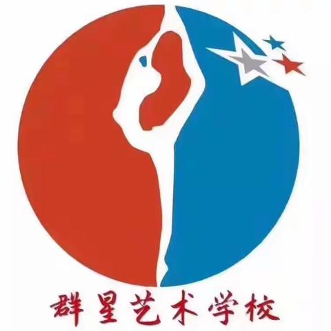 成人班“五一”放假通知