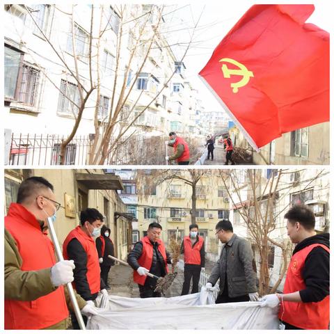 弘扬雷锋精神共建明平山—东明街道群策社区开展弘扬雷锋精神志愿服务活动