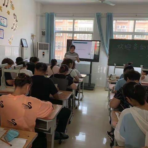 家校合力，携手同行——冠县武训实验小学学期末家长会