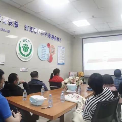 吉林市分行成功举办直营客户见面会