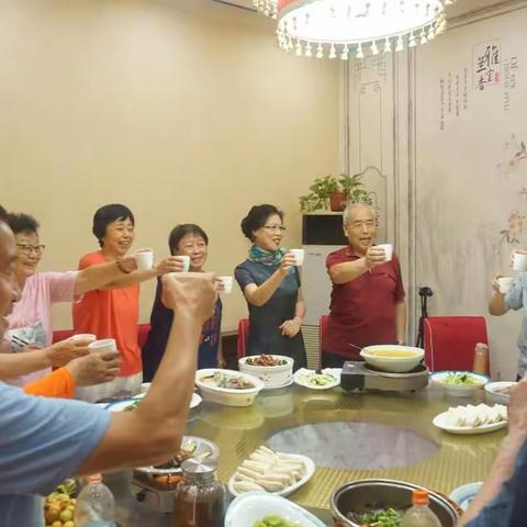 空竹老友夏末秋初再相聚