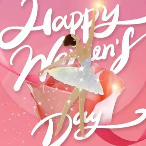 亚运村中心幼儿园“春意盎然，爱在行动，暖暖表达爱”