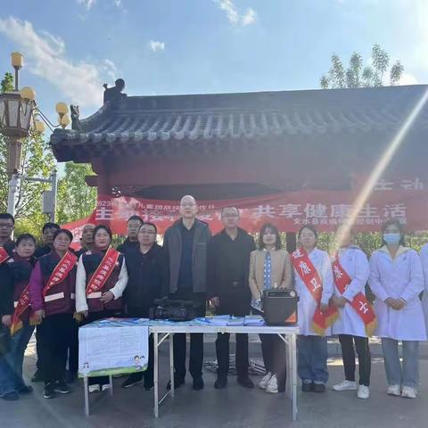 文水县疾控中心开展第37个“全国儿童预防接种日”宣传活动