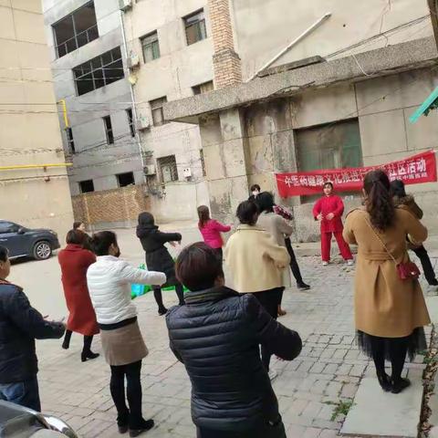 高陵区中医医院开展“中医药健康文化推进行动进社区活动”