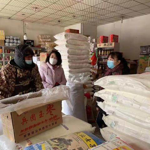 高陵区迅速启动疫情防控期间应急价格监测日报工作