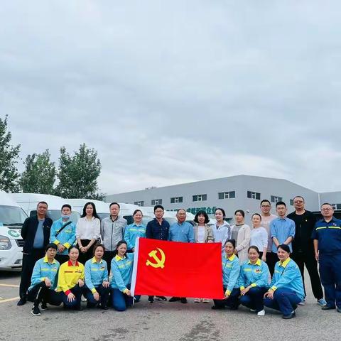 西昌片区6月主题党日活动