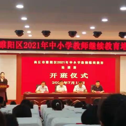 这个夏天，只为等你！