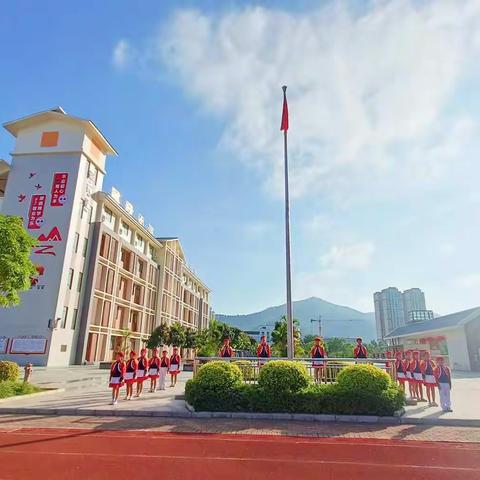 不忘初心育桃李，乘风破浪绽芳华——百色市右江区迎龙第三小学教师节倡议书