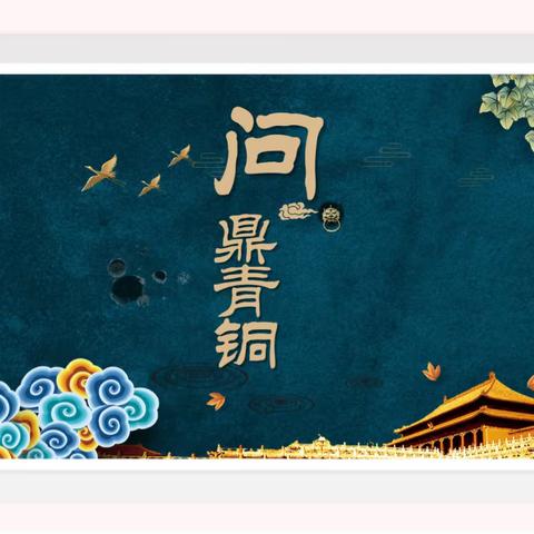  阿俊妈妈的美篇【问鼎青铜】活动招募中……