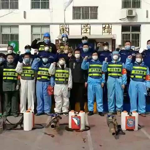 “疫”起学习，快乐成长——邯郸市永年区临洺关实验小学“停课不停学”