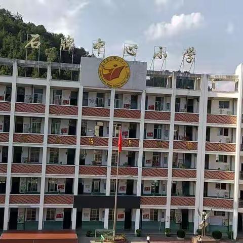 校外活动中心之石牌中心小学教学点——乒乓球活动小组