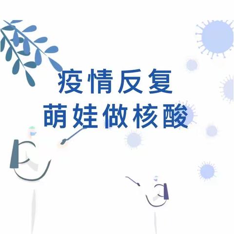 乌吉斯古冷的美篇