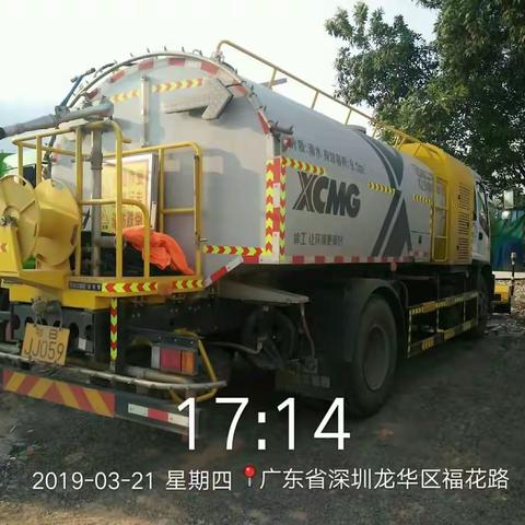 德盈利公司整治洗扫车、手推车、120L/240L垃圾桶等设备粘贴反光条专项美篇