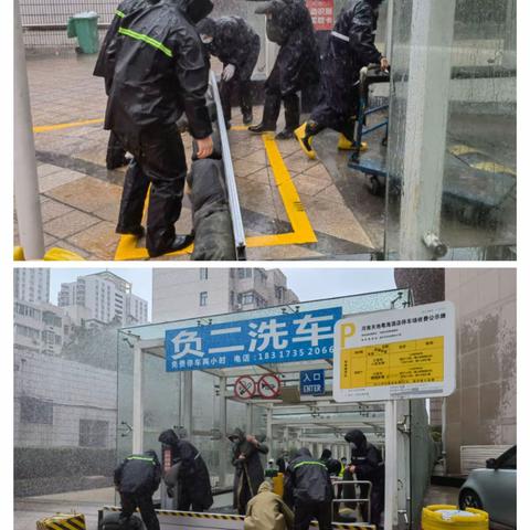 防汛演练筑防线  未雨绸缪保安全