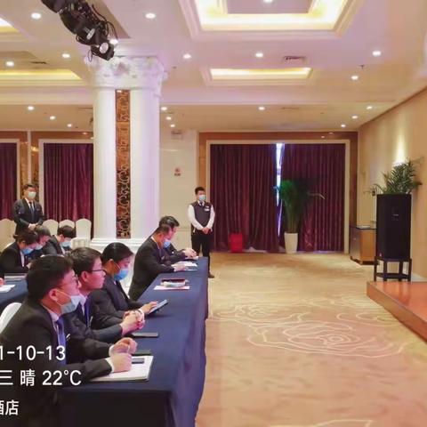 河南天地粤海酒店组织全员学习新《安全生产法》