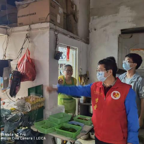 凤凰社区开展布吉街道疫情防控检查暨出租屋分类分级管理集中“扫楼”、安全生产检查专项行动