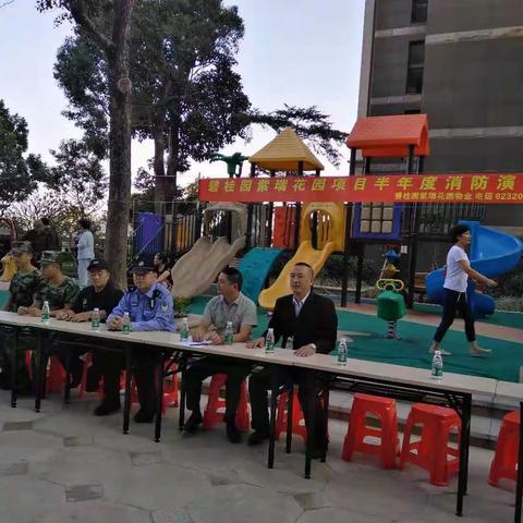 创文进行时--凤凰社区开展“不忘初心、牢记使命”主题教育活动暨“119”消防安全宣传月活动