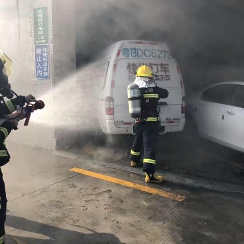 多方聚力凤凰，及时处置火灾事故