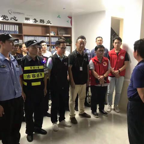 凤凰社区开展节前夜查安全整治行动