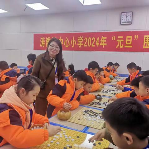 以棋养德  以棋启智