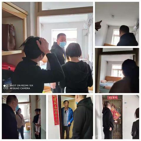 网格内处理楼顶漏水