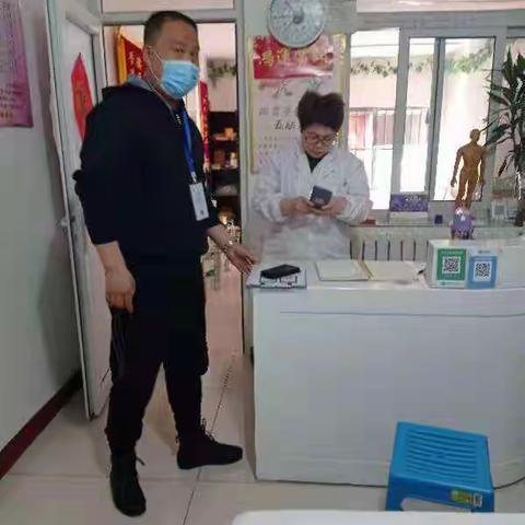 网格内九小场所录入