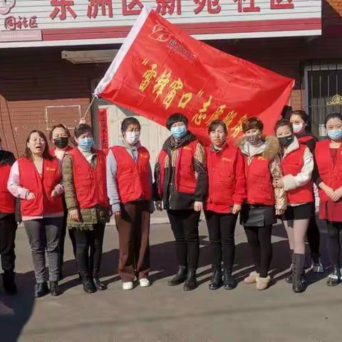 搭连街道新苑社区消安委开展楼道消防安全清理整治行动