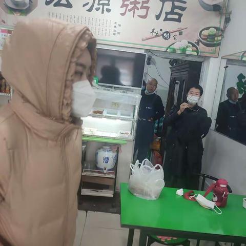 搭连街道新苑社区消安委开展“春节工作不放松，燃气安全有保障”商业网点燃气安全大检查