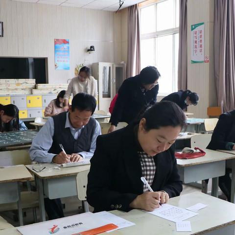 喜迎二十大 丹墨颂党恩 ——昌乐县丹河小学举行“喜迎二十大”教师基本功展示活动