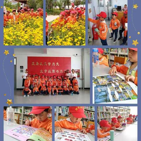 鄢陵张桥百花幼儿园2019全国学前教育宣传月——“科学做好入学准备”正式启动