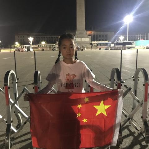 延小少年活力飞扬—延安路小学二（1）班陈文萱2019年暑假社会实践活动