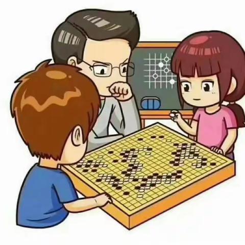 丰乐幼儿园--围棋期末汇报课“棋”乐无穷