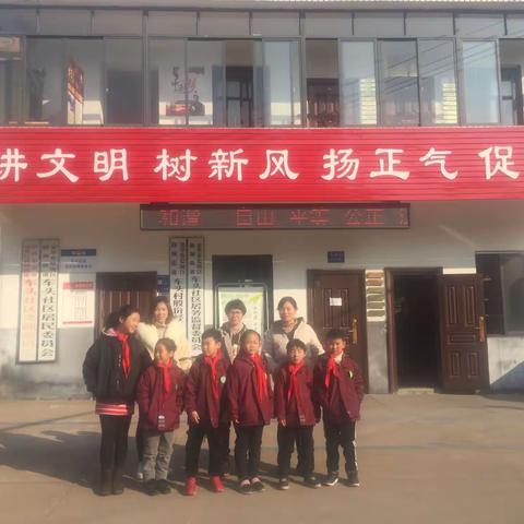 【环城二小】二（6）班红领巾小队看望革命老兵