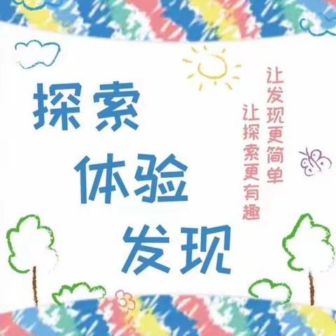 你好！小乌龟