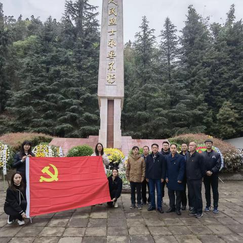 缅怀革命先烈 感悟信仰力量