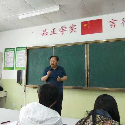 “研”途有您，指引前行——园山小学英语教研活动