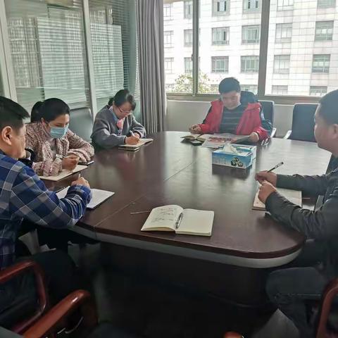 市农经站党支部学习贯彻十九届六中全会精神