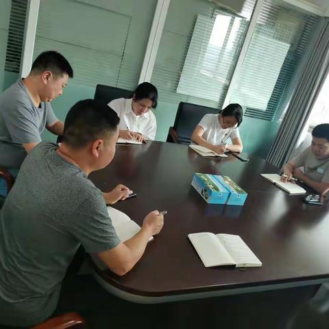 市农经站党支部开展节前主题党日活动