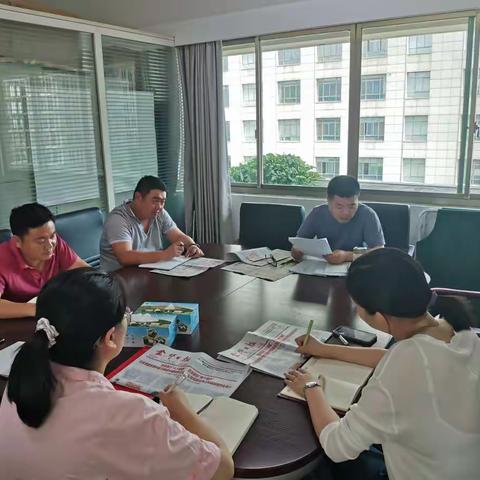 市农经站党支部传达学习省第十五次党代会精神