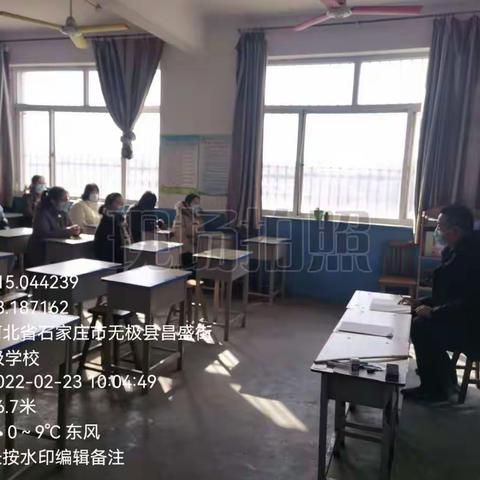 疫情防控不放松，七汲小学积极做好开学前准备工作