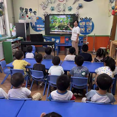 日照市新营小学幼儿园小三班