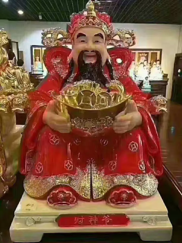 财神爷爷给我送才来喽。