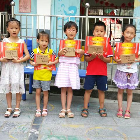 兴坪童之梦幼儿园秋季学期开始招生啦